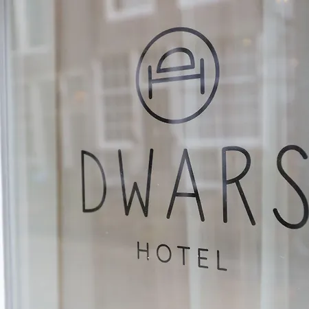 מלון Dwars אמסטרדם