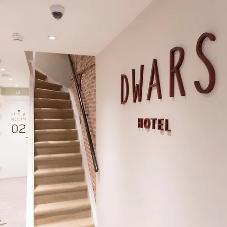 Ξενοδοχείο Dwars